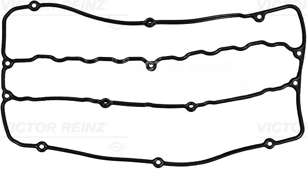 Gasket, cylinder head cover